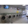 The store features Huebsch Galaxy 600 Washers & Dryers.