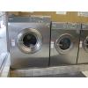 Galaxy 80 & 60 lbs. washers